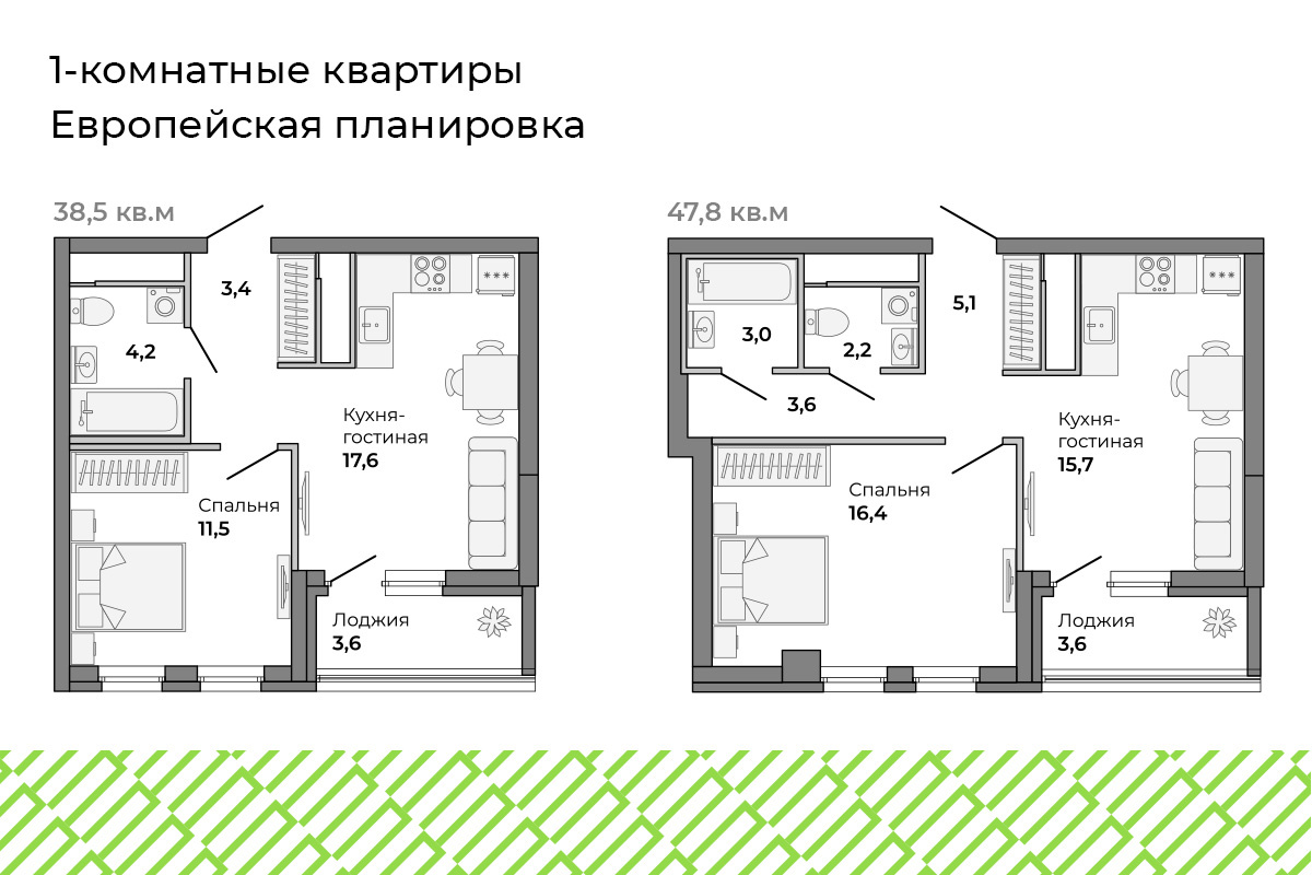 Планировка 6 комнатной квартиры