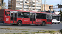 В Екатеринбурге из-за укладки труб изменят схему движения популярных автобусов
