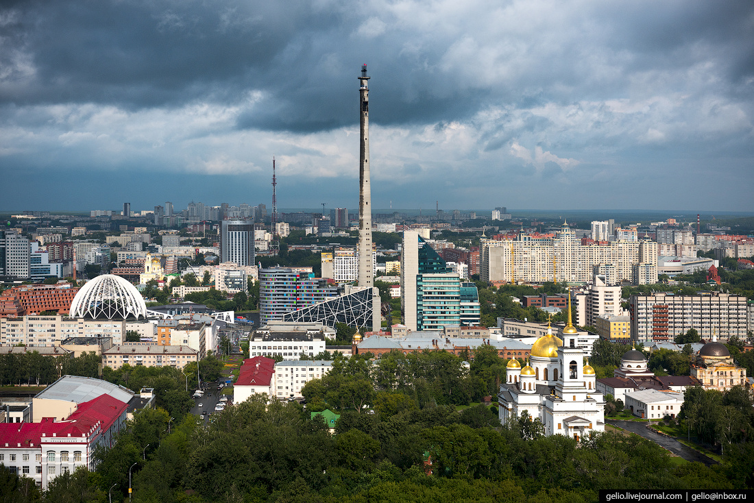 Урал город фото