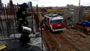Прокуратура из-за пожара проверит качество строительства конгресс-холла в Челябинске