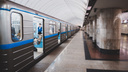 Строительство метро в Ростове проконтролирует Геннадий Зюганов