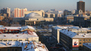 Новосибирск вошёл в рейтинг самых безопасных городов страны