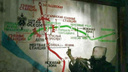 В видеоигре о Новосибирске в 2035 году нашли карту метро. На ней нет ни одной новой станции