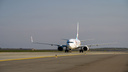 Пассажиров хватит: эксперты Росавиации предложили возродить аэропорт в Волгодонске