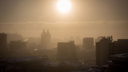 Небо над морозным Новосибирском заволокло туманом и вредными веществами