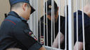 Трое новосибирцев пошли под суд за мошенничество в отношении жителей Перми