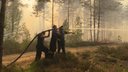 «Гарь дошла до Ярославля»: в МЧС рассказали, насколько велика угроза лесных пожаров