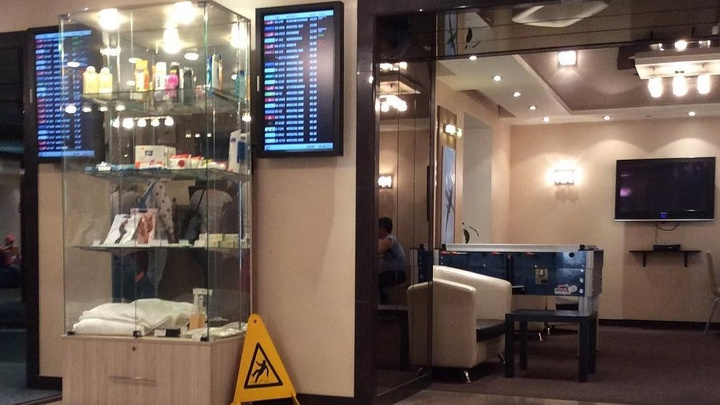 В Кольцово вылет самолёта на Кипр задерживается на 12 часов