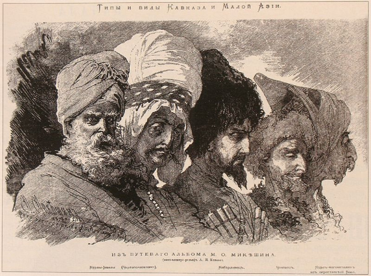 Типы и виды Кавказа и Малой Азии. Слева направо: два курда-чертопоклонника, кабардинец, чеченец, курд-магометанин из окрестностей Вана. Рисунок 1876 года в оригинальном цвете<br>