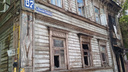 «Дом с павлиньими перьями» сгорел в центре Нижнего Новгорода