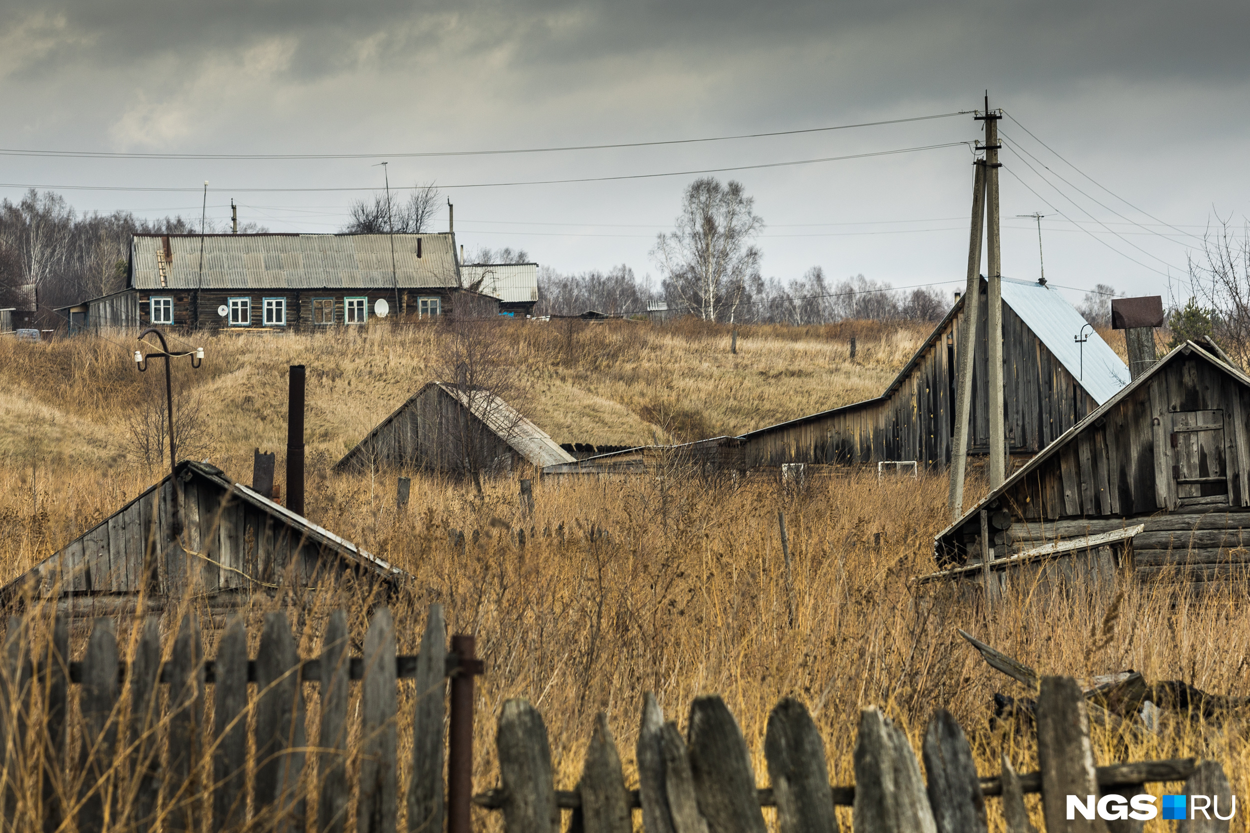 Несколько сел. Репортаж из деревни. Деревня Подугоряна Даровской район. Чирикино деревня. Деревня Харино в 1927 году.