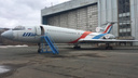 В Самаре выставили на продажу пассажирский самолет ВИП-класса