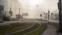 Видимость до 100 метров: туман задержится в Новосибирске надолго
