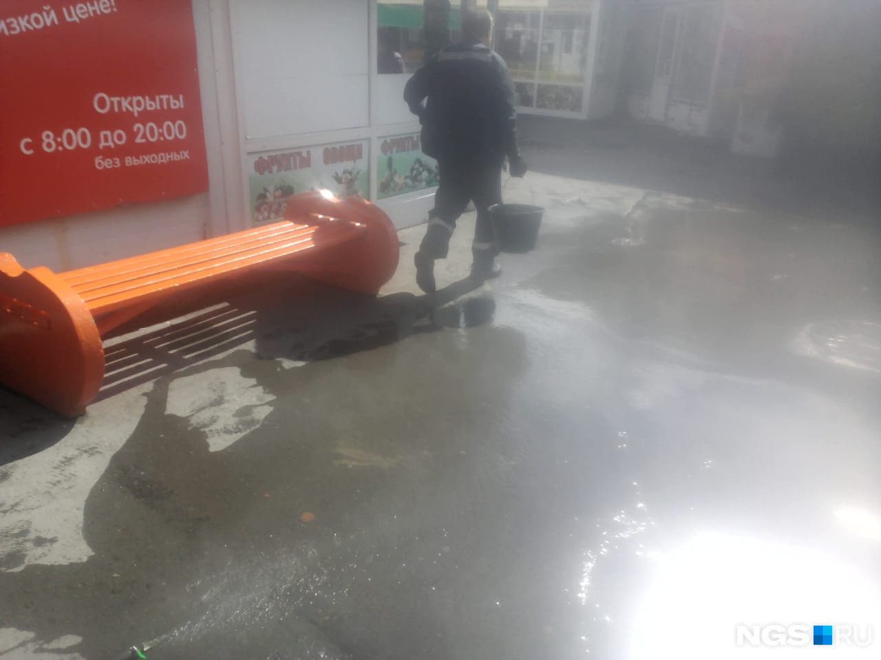 Воду выносили вёдрами Воду выносили вёдрами