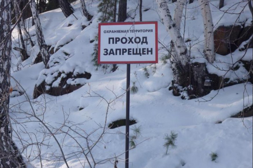 Территория пансионата всегда была под усиленной охраной Территория пансионата всегда была под усиленной охраной