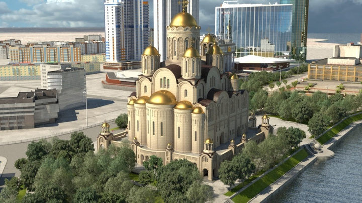 Строительство храма на площади у Драмтеатра обойдется в 3,5 миллиарда рублей