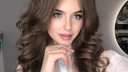 Дошла до топ-20: Алине Санько из Азова не удалось стать новой «Мисс мира»