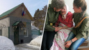 В Новосибирском доме ветеранов уволили директора — туда приезжала проверка
