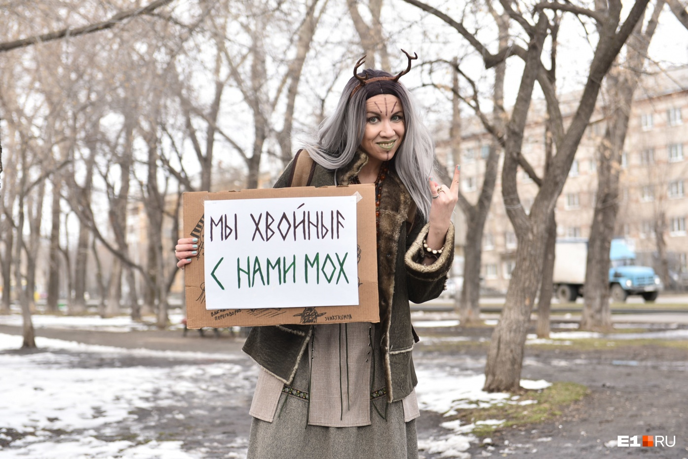 В Екатеринбурге «монстрацию» <a href="https://www.e1.ru/news/spool/news_id-66075586.html" target="_blank" class="_">выгнали на окраину города</a> — можно считать, что плакат об этом В Екатеринбурге «монстрацию» <a href="https://www.e1.ru/news/spool/news_id-66075586.html" target="_blank" class="_">выгнали на окраину города</a> — можно считать, что плакат об этом