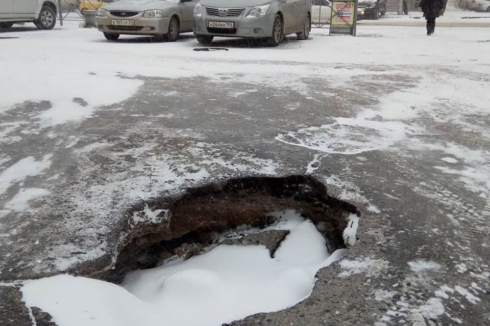 Мку дэу 1 новосибирск