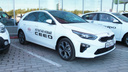 В Новосибирске показали корейского конкурента для Toyota Corolla: он сам паркуется