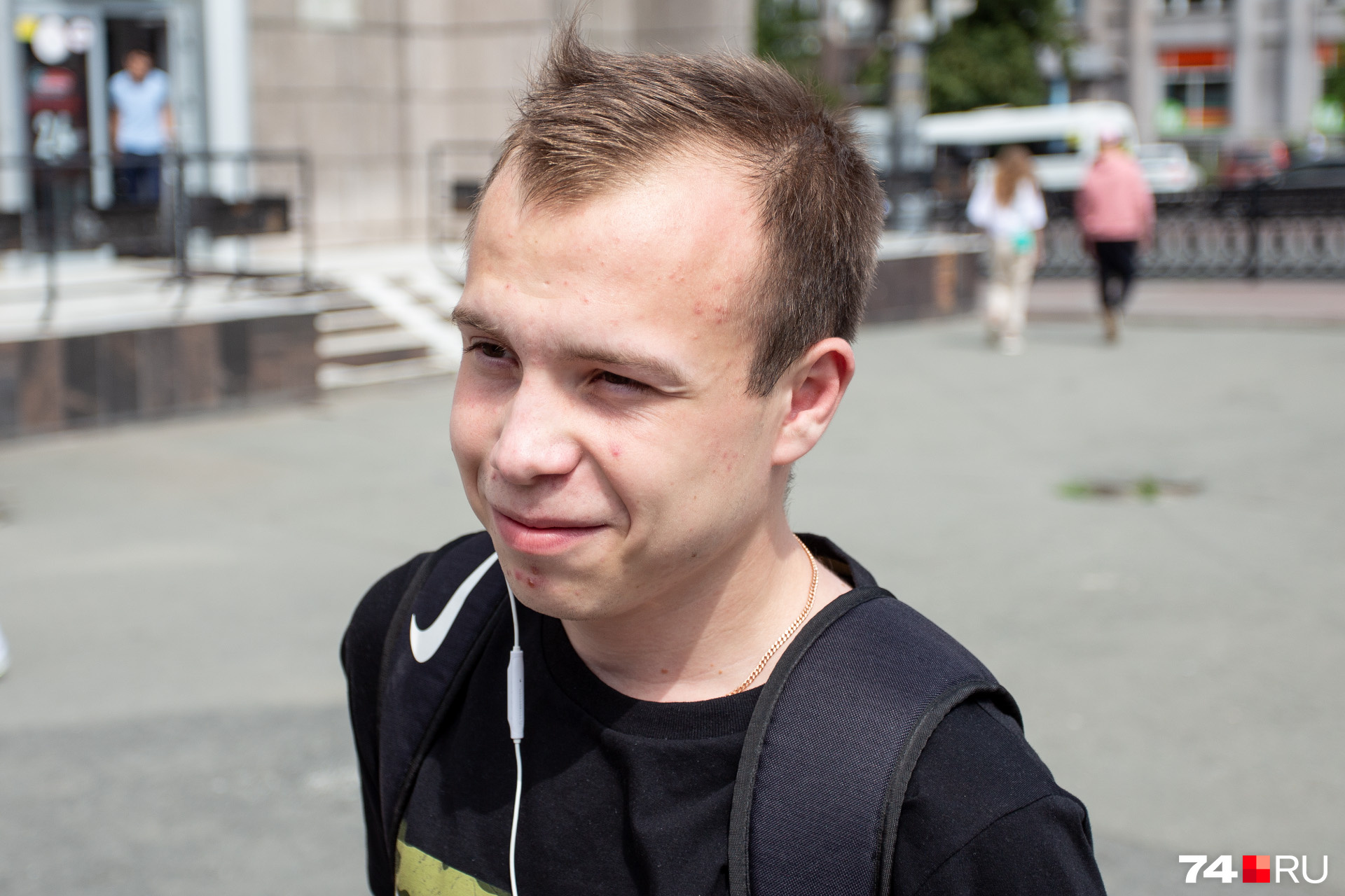 Дмитрий — за современные технологии Дмитрий — за современные технологии