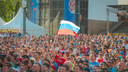 Ростовскую фан-зону болельщиков ЧМ в день открытия посетили 17 тысяч человек