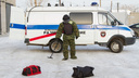 «Сапёр ошибается дважды»: кто спасал Челябинск от осенних лжеминирований