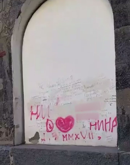 Стена до закраски Стена до закраски