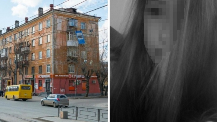Подозреваемого в убийстве школьницы на Уралмаше задержали