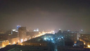 Фото: Новосибирск окутал туман