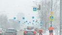 Снегопад, прошедший в выходные в Самарской области, побил рекорд 2013 года