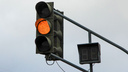 «Осторожно, не работают светофоры»: в Самарской области отключили электричество
