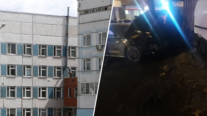 Школьников, пострадавших в ДТП на улице Горького, начали выписывать из больницы