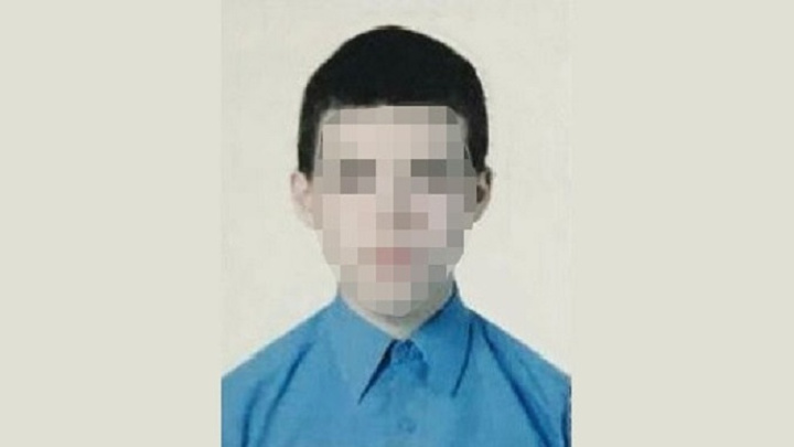 В Екатеринбурге пропал 16-летний подросток