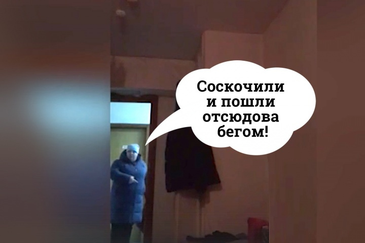Студентов со скандалом выселили из-за карантина Студентов со скандалом выселили из-за карантина
