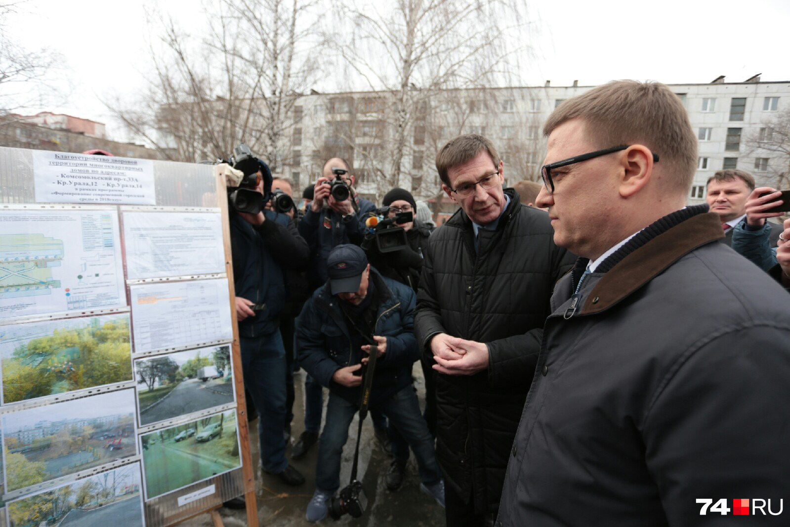 Алексею Текслеру доложили, сколько дворов отремонтируют в этом году