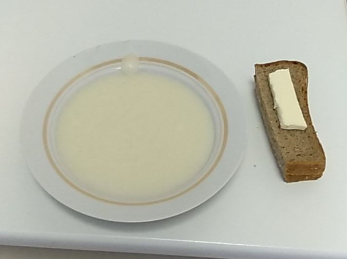 Завтрак в больнице