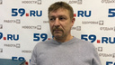 «Не хотел быть куском мяса». Пермяк, обвиненный зоозащитой в убийстве алабая, рассказал свою версию