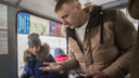«В Сибири жизнь терпил»: эксперты — об истинных причинах повышения стоимости проезда в Новосибирске