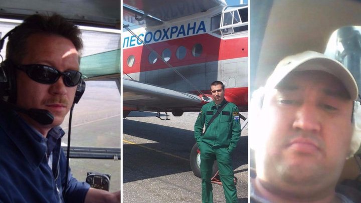 Стали известны личности троих погибших при крушении вертолета в Башкирии