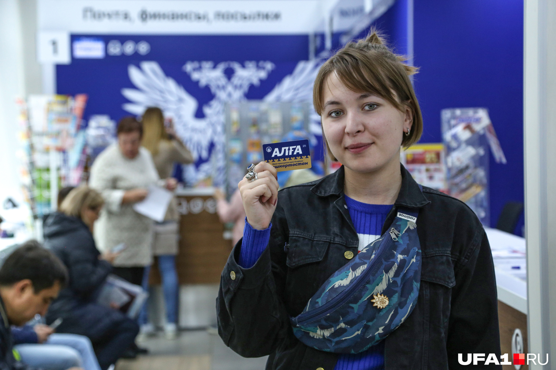 Чтобы бесплатно прокатиться на автобусе, пришлось 15 минут отстоять очередь на почте Чтобы бесплатно прокатиться на автобусе, пришлось 15 минут отстоять очередь на почте