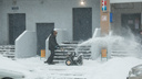 Опять снегопад! Синоптики рассказали о погоде в Самарской области на выходные