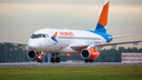 Авиакомпания объяснила задержку рейса на Superjet техническими причинами