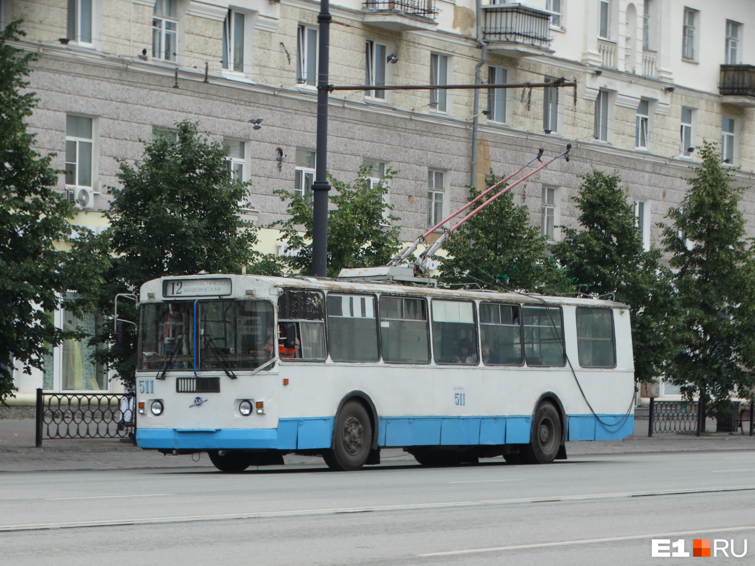 Где троллейбус екатеринбург. ЗИУ 10 Екатеринбург. ЗИУ-10 троллейбус Екатеринбург. ЗИУ 9 Екатеринбург. Троллейбус ЗИУ 9 Екатеринбург.