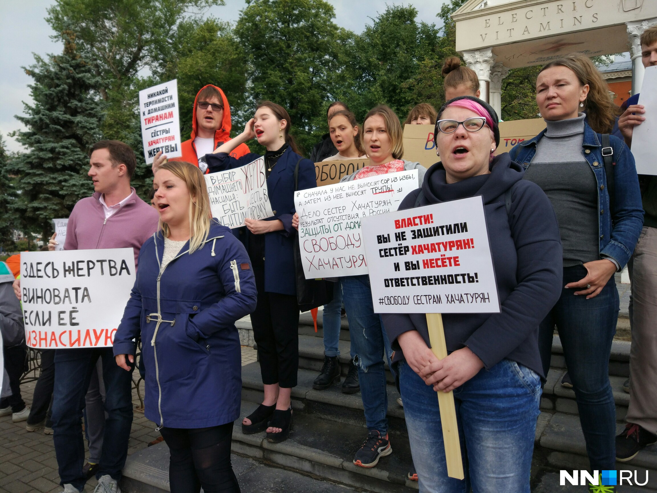 Где проходит сбор подписей за надеждина