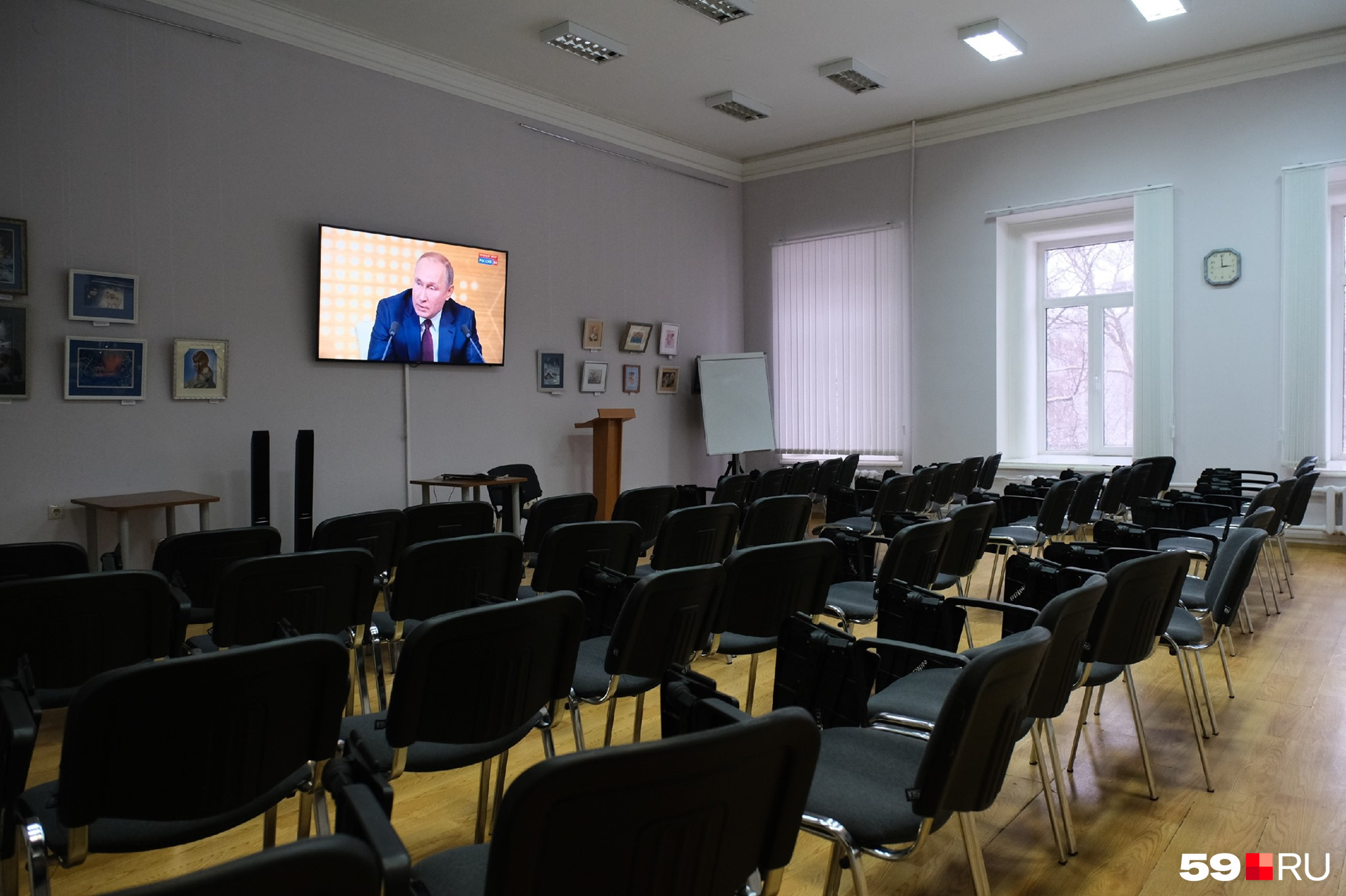 Угадайте, сколько человек завтра вызовут на ковер к начальству? Угадайте, сколько человек завтра вызовут на ковер к начальству?