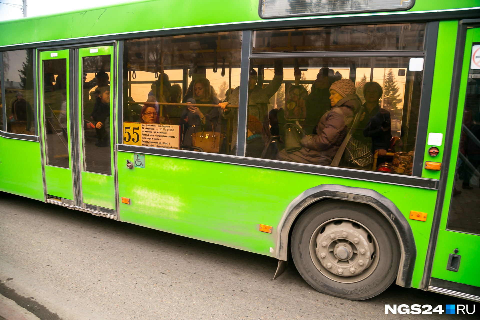 В Красноярске перестали работать приложения с автобусами - 3 августа 2019 -  НГС24