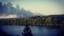 Лесной пожар в Крыму: из Ростова на помощь местным спасателям пришлют вертолет МЧС