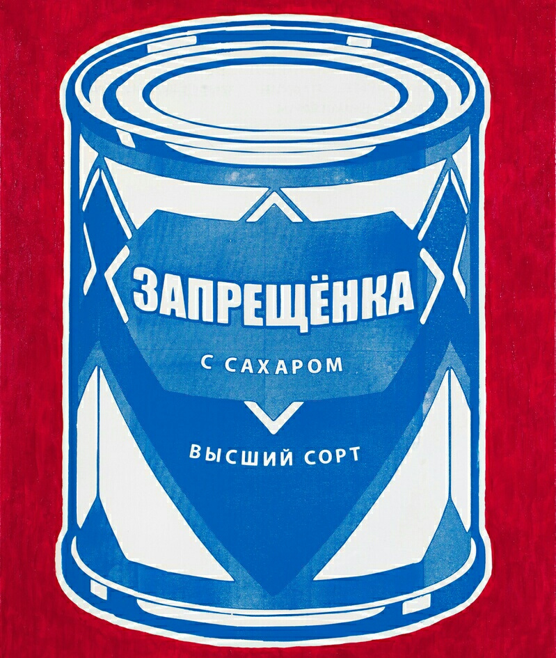 Публикация с песней уже собрала больше двух тысяч просмотров Публикация с песней уже собрала больше двух тысяч просмотров